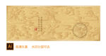 瑞鹤祥云图