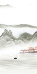 高档  意境山水玄关 TiF分