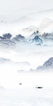 蓝色 人气玄关山水 TiF分层