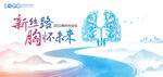 KV 肺 路