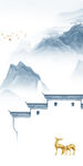 高档 极简玄关新画 TiF分层