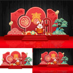 春节新年美陈