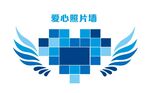 爱心照片墙