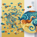 国潮龙纹