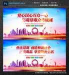禁毒