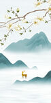 最新 山水风景玄关 Tif分层
