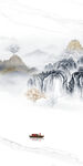 高档 山水风景玄关 Tif分层
