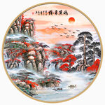 鸿运当头