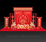 兔年春节美陈
