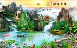 迎客松流水生财