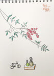 吉祥好运插画