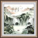 山水画 