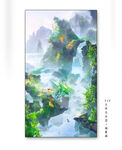 意境山水画