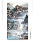 水墨山水装饰画