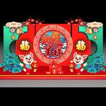 兔年美陈