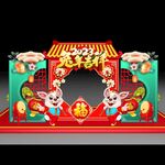 兔年美陈