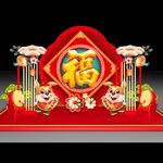 兔年美陈