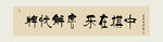 牌忧解虑乐在其中