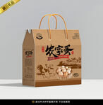 鸡蛋包装平面展开图