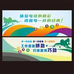 企业健身房 台球室
