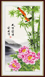 风景画