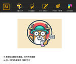 矢量卡通鹿插画图片