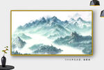 中式山水画
