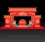 2023兔年春节门头