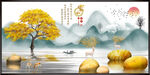 家和富贵壁画