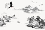 山水情水墨山水背景墙