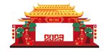 2023门头