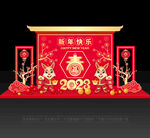 2023新年美陈