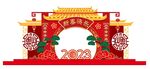 2023门头