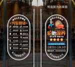 汽车维修