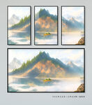 水墨画