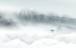 山水 
