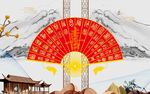 背景墙