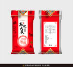 大米包装平面展开图