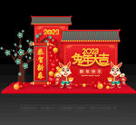 新年美陈