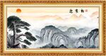 迎客松