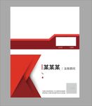 法律名片