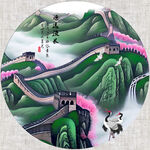 长城山水画