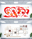 党建照片墙 