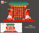 兔年美陈