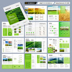 农产品画册模板
