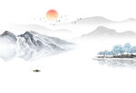 新中式山清水秀