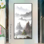 山峰