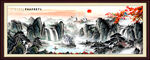 新中式意境水墨国画