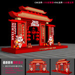 元宵美陈花灯 