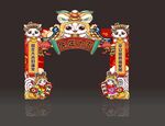 兔年造型门 拱门 